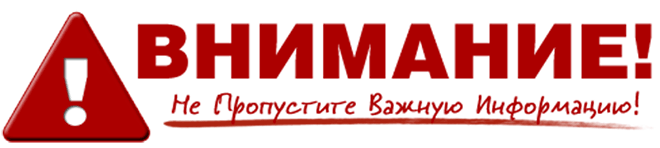 Раннее бронирование автомобилей Раннее бронирование автомобилей в Геленджике на удобную дату и время.